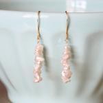 BLAIR--Ivory Keishi Pearl a..